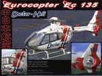 FS2004
                  Eurocopter Ec135 P1 - Doctor-Heli "JA113D" Package.